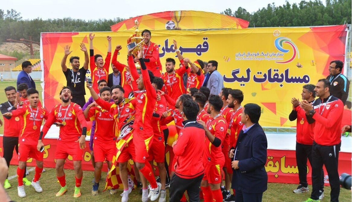 ذوب فولاد فوتبال ایران در کاپ کافا