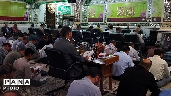 قرائت دعای عرفه در مهدیه نیشابور-۱