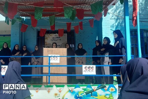 بازگشایی مدارس نصیرشهر
