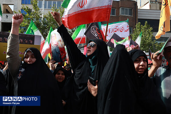 تشییع شهدای اقتدار در تهران - 1