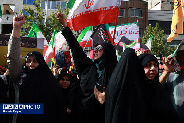 تشییع شهدای اقتدار در تهران - 1