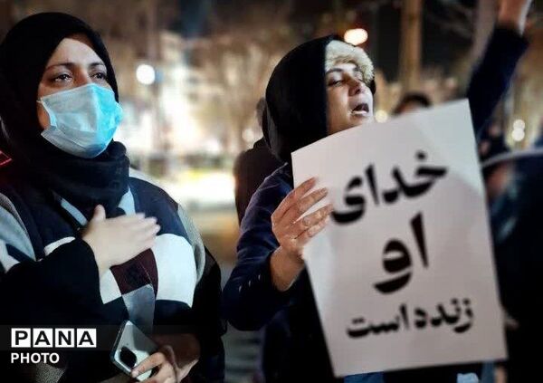 اجتماع باشکوه مردم شهرستان فردیس در چهارمین روز شهادت امام قائد 
