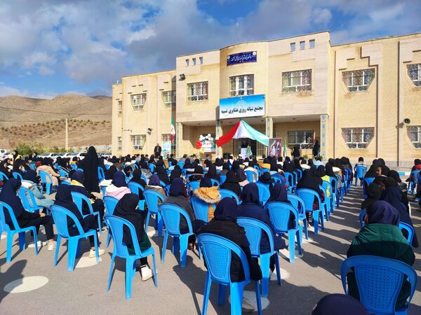 مراسم گرامیداشت هفته پدافند غیرعامل در دبیرستان عشایری شبانه‌روزی نسیبه