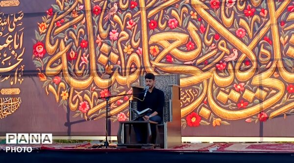 همایش بانوان حسینی در نهاوند