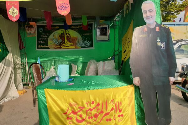 جشن غدیر درشیراز