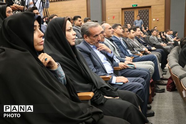 تقدیر از برترین‌های طرح‌های آموزش ابتدایی خراسان رضوی 