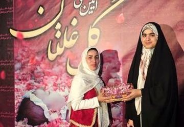 آئین ملّی گل غلتان در خانه تاریخی آل یاسین کاشان