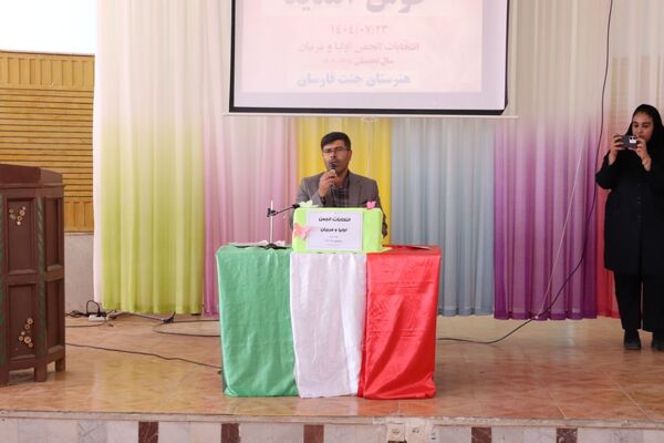 گامی در جهت هم‌افزایی تربیتی؛ جلسه انجمن اولیا هنرستان جنت