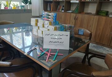  ۴۰۰ مسواک بین دانش‌آموزان کم‌ برخوردار نیشابور توزیع شد