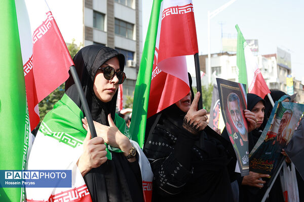 تشییع شهدای اقتدار در تهران - 1