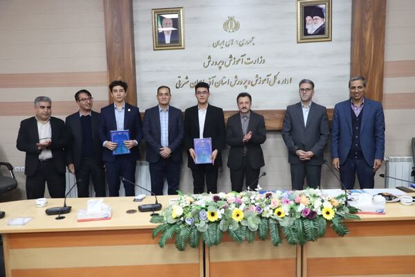 تقدیر از برگزیدگان جشنواره جوان خوارزمی استان آذربایجان شرقی