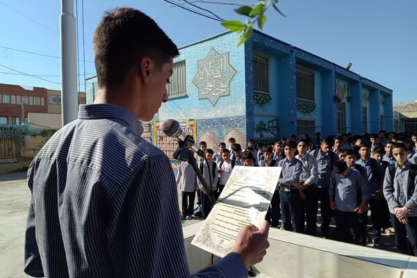 آغاز سال تحصیلی در مدرسه دکتر حسابی ۲ با شور و نشاط دانش‌آموزی