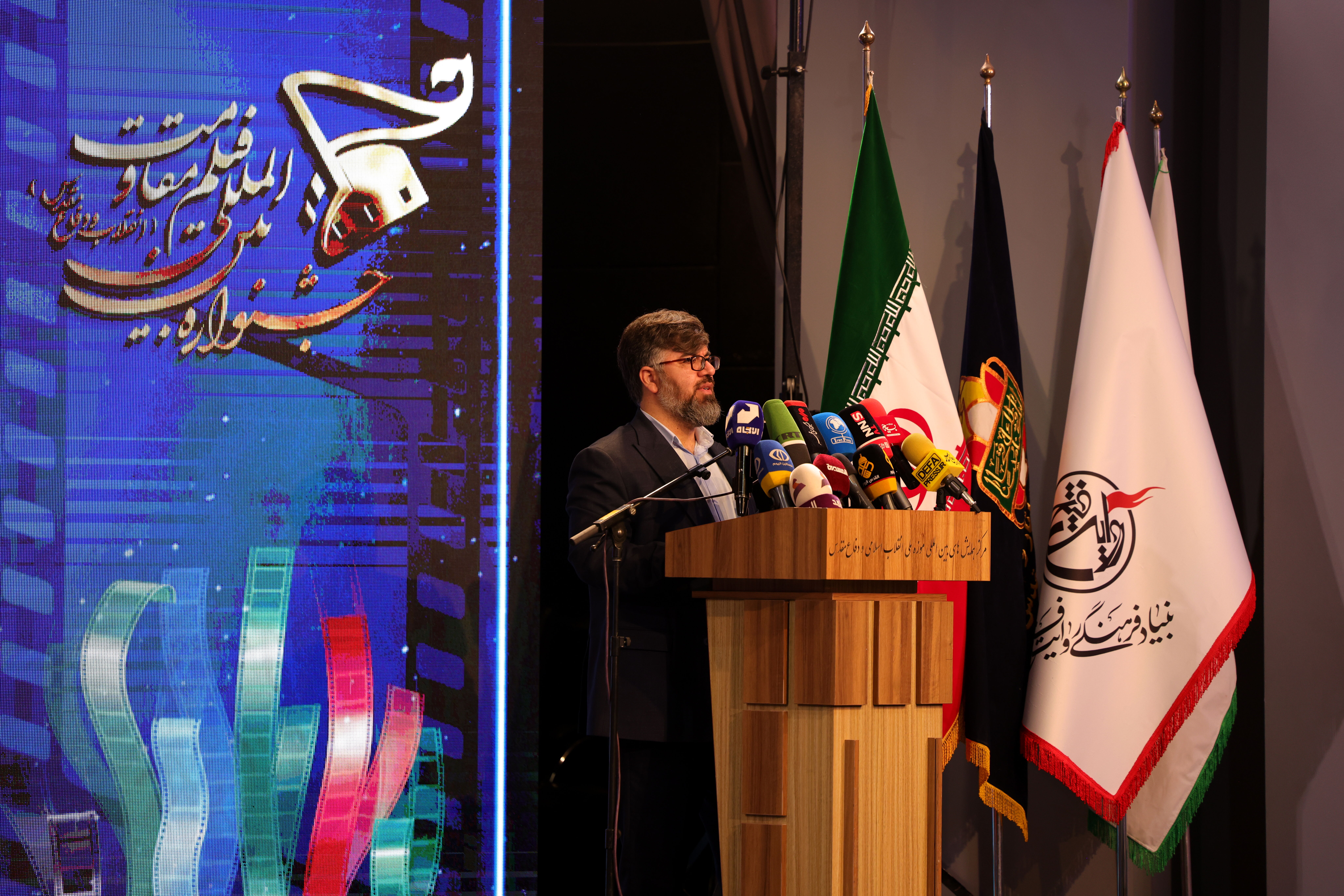 هجدهمین جشنواره فیلم مقاومت کلید خورد 