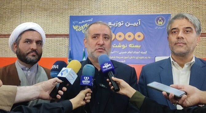 ۲۰ هزار بسته لوازم‌التحریر برای دانش‌آموزان تحت پوشش کمیته امداد خراسان جنوبی