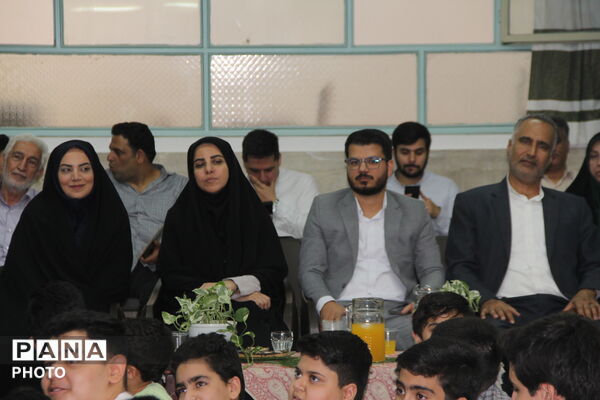 لبخند تکلیف، شکوه تقدیر در منطقه ۱۳