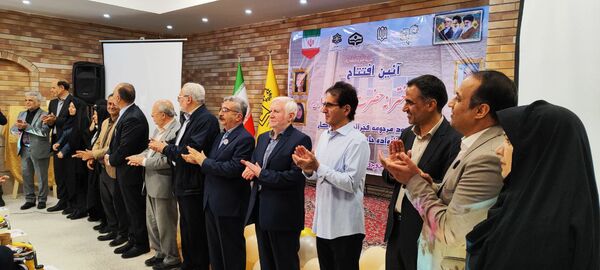 آیین افتتاحیه دبستان حضرت فاطمه زهرا (س) ناحیه۴ اصفهان 