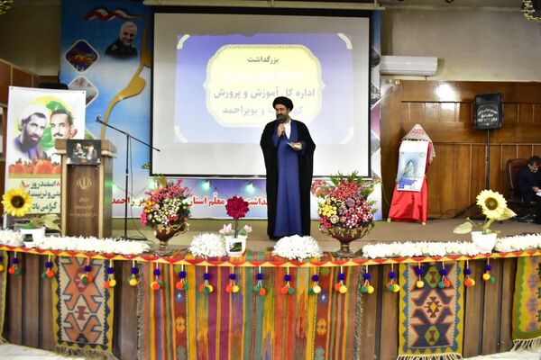 آیین گرامیداشت هفته امور تربیتی و تربیت اسلامی در اداره‌کل آموزش و پرورش کهگیلویه و بویراحمد