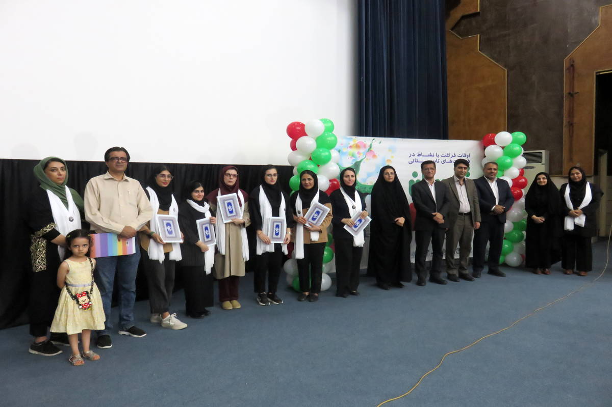 نسلی که می‌خندد، می‌آموزد و برای ساختن آینده آماده می‌شود