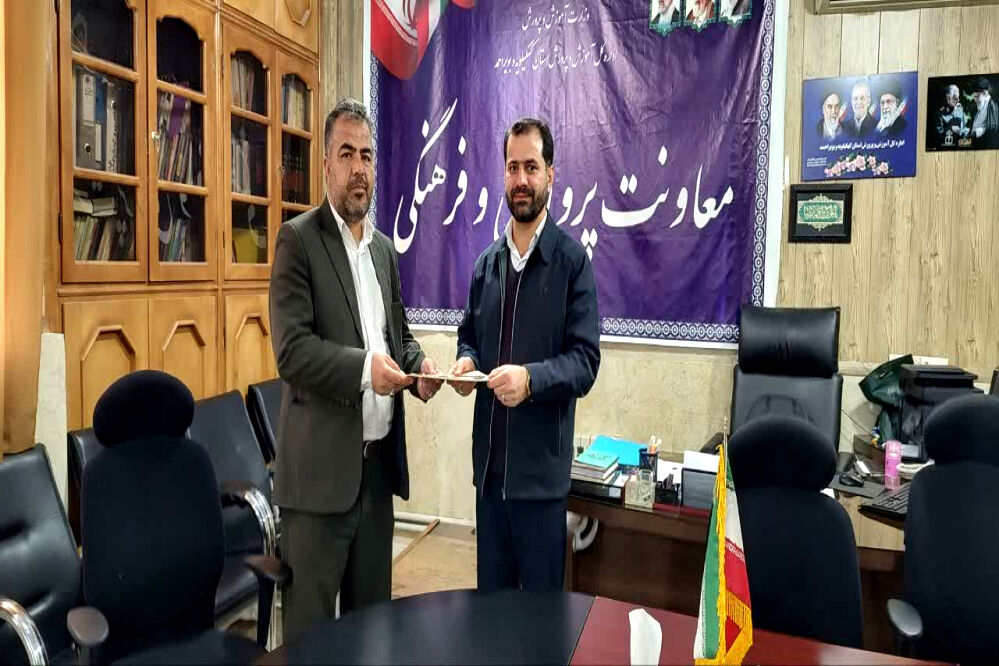 برگزاری دوره‌های ارتقای سطوح قرآنی آموزگاران ابتدایی با همکاری دارالقرآن