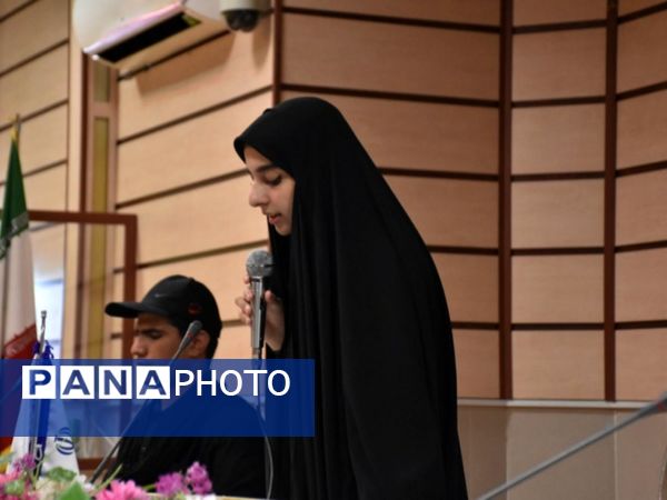 تجلیل از دانش‌آموز خبرنگاران‌پانا ناحیه‌‌یک