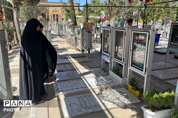 تجدید میثاق و بیعت با شهدای جنگ‌های تحمیلی