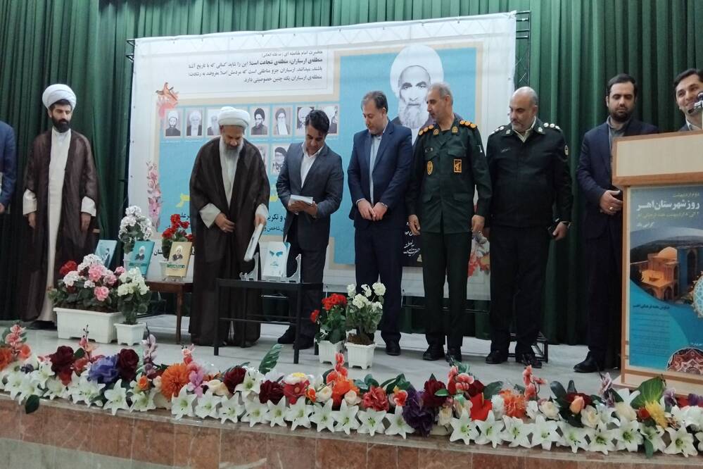 گالری