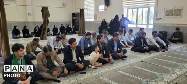 مراسم عید سعید غدیر خم در نمازخانه آموزش‌وپرورش ناحیه ۱ بندرعباس