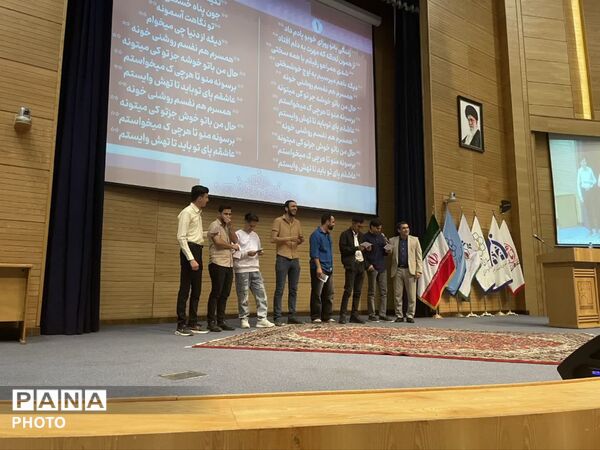 همایش تاب‌آوری زوجین جوان در زندگی مشترک در تالار شهر مشهد مقدس