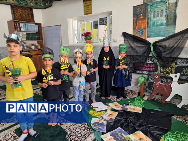 مراسم عزاداری کودکان دارالقران امام علی(ع)
