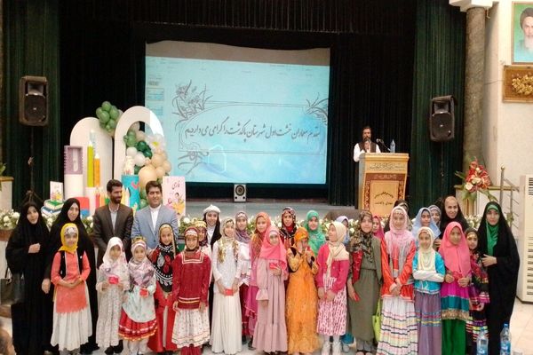 آیین تقدیر از معماران خشت اول ، معلمان اول ابتدایی