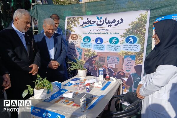 شکوفه‌های علم در کهریزک شکفتند