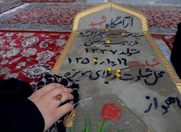 هویزه نماد پیوند نسل‌ها