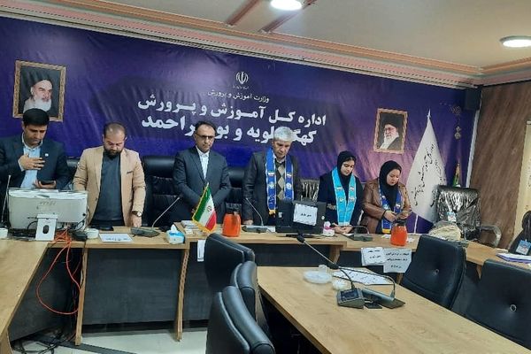 انتخابات شورای دانش‌آموزی استان به‌صورت مجازی برگزار شد