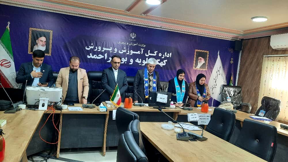 انتخابات شورای دانش‌آموزی استان به‌صورت مجازی برگزار شد