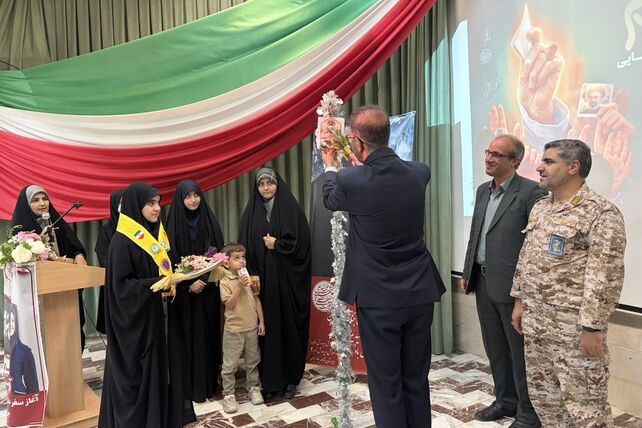 آغاز سال تحصیلی در قاب جشن «بهار ایمان»
