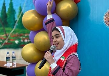 جشن عاطفه‌ها در دبستان حضرت صدیقه۲ در شهرستان ملارد
