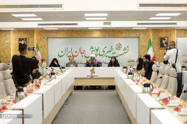 نشست خبری پویش «جان ایران» 
