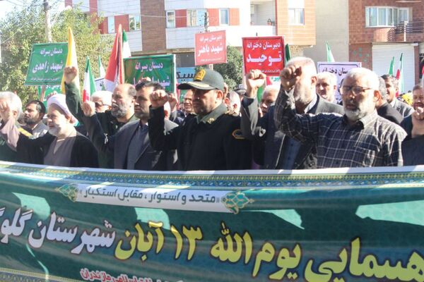 راهپیمایی روز دانش‌آموز در گلوگاه 