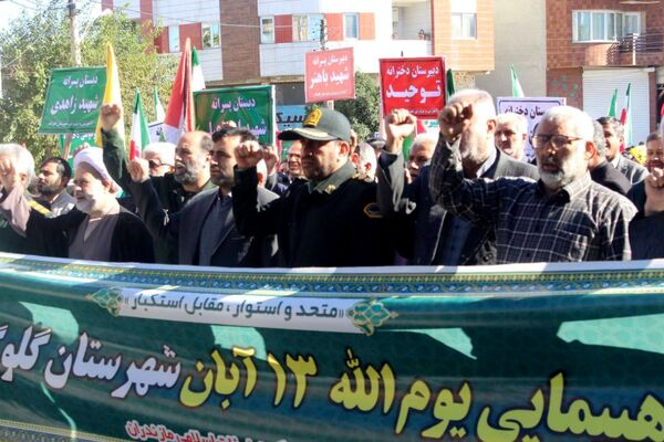 راهپیمایی روز دانش‌آموز در گلوگاه 