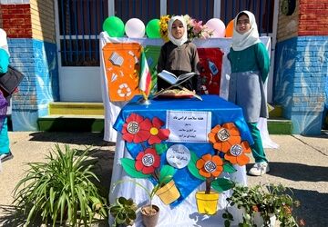 جشن هفته‌ی سلامت و زمین پاک در دبستان شکوفه‌های انقلاب وردنجان