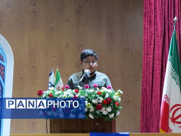 افتتاحیه مسابقات قرآن عترت و نماز خراسان شمالی 