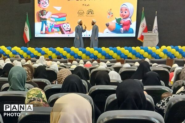 آغاز مسیری شیرین برای یادگیری و شکوفایی نوآموزان دارالقرآن