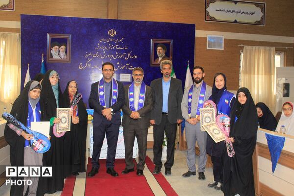 تقدیر از خبرنگاران  پانا  ناحیه چهار کرج به مناسبت روز خبرنگار
