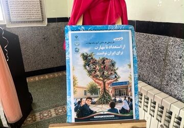 اجرای طرح «هر دانش‌آموز، یک مهارت» در مدرسه نجمه شهرستان خاتم