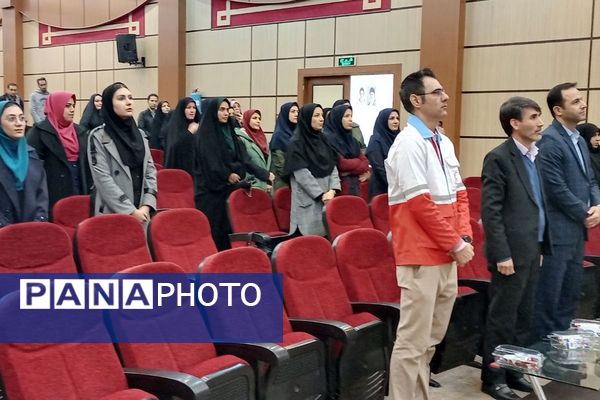 اولین دوره آموزشی آموزگاران پایه مدارس ابتدایی شهرستان رباط‌کریم