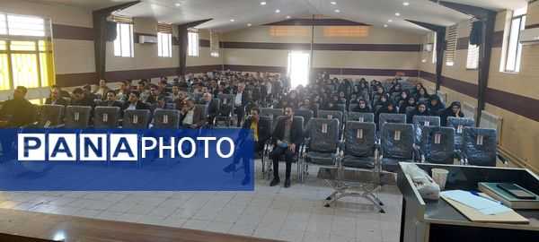 جلسه هم‌اندیشی مدیران آموزش و پرورش باخرز