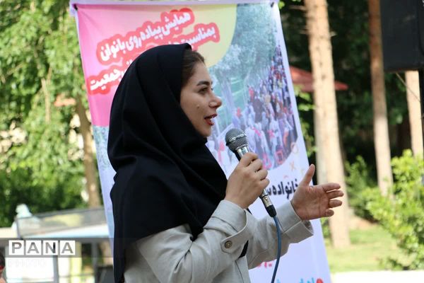 همایش پیاده‌روی بانوان قرچک؛ گامی برای خانواده سالم و ایران جوان