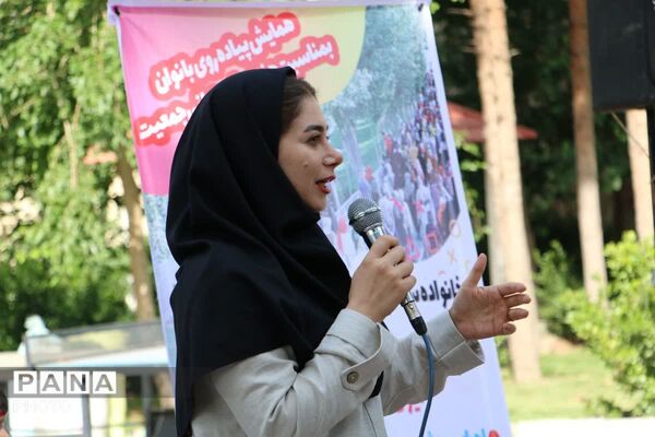 همایش پیاده‌روی بانوان قرچک؛ گامی برای خانواده سالم و ایران جوان