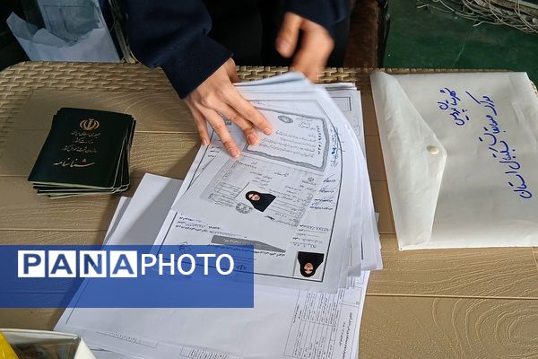 آغاز مسابقات استانی بسکتبال دختران شهرستانهای تهران در کهریزک 