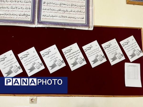 برگزاری انتخابات شورای دانش‌آموزی در خاتم